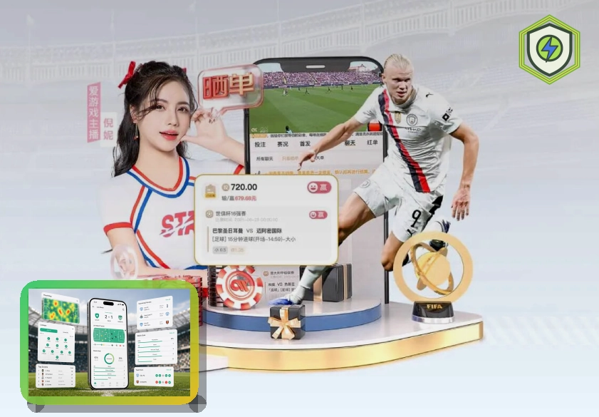2026美加墨世界杯赛事开幕与大力神杯主图
