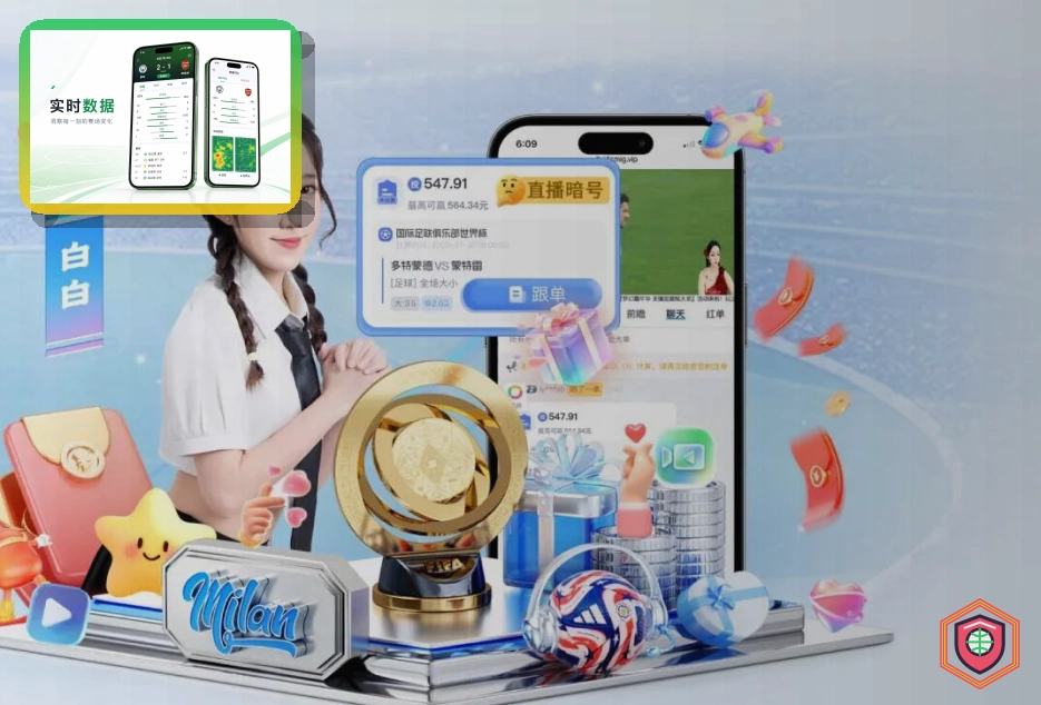 2026美加墨世界杯决赛场馆及周边设施实景图